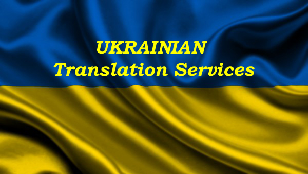 ukranian translator with voice