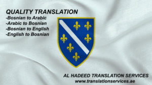 Bosnian translation in Dubai