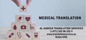 medical translation