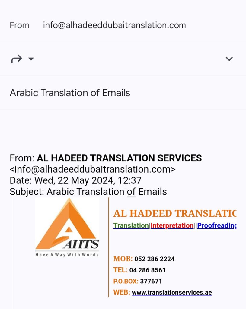 Email translation Dubai